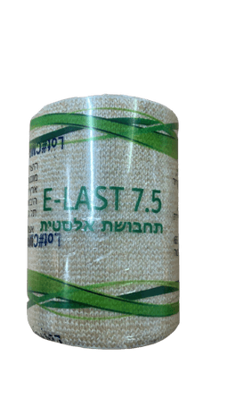 תחבושת אלסטית | לשימוש רב פעמי | איכותית