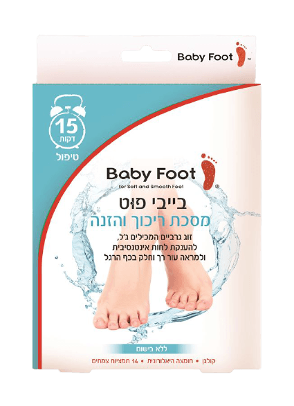 וולדה | מסכת ריכוך והזנה | לכפות הרגליים | ב-15 דקות | הענקת לחות אינטנסיבית