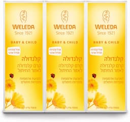 קרם קלנדולה | החתלה לתינוק | מארז שלישיה | כל אחד מכיל 75 מל