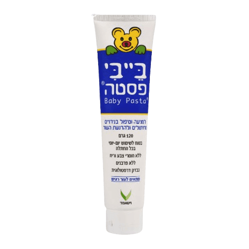 בייבי פסטה | משחה לתינוק | 120 גרם