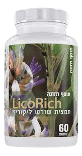 ליקוריץ | תמצית שורש ליקוריץ יבשה | מכיל 60 כמוסות | מכיל 100 מג | LicoRich