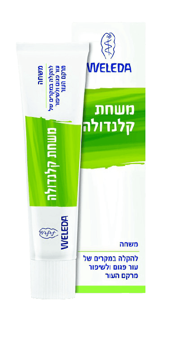 משחת קלנדולה | מכיל 25 גרם | מבית וולדה | Weleda