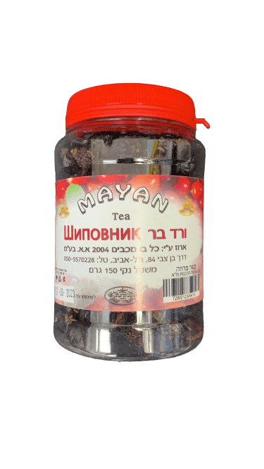 תה | ורד בר | מבית מעיין | 150 גרם