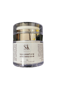 קרם ליפטינג פנטזי | קרם ליפטינג פנטזי SK | מכיל 50 מל | תכשיר אנטי אייגינג רב עוצמה | מבית SK