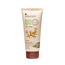 קרם גוף | מועשר בגזר והיפופיאה | Bio Spa | מכיל 180 מל