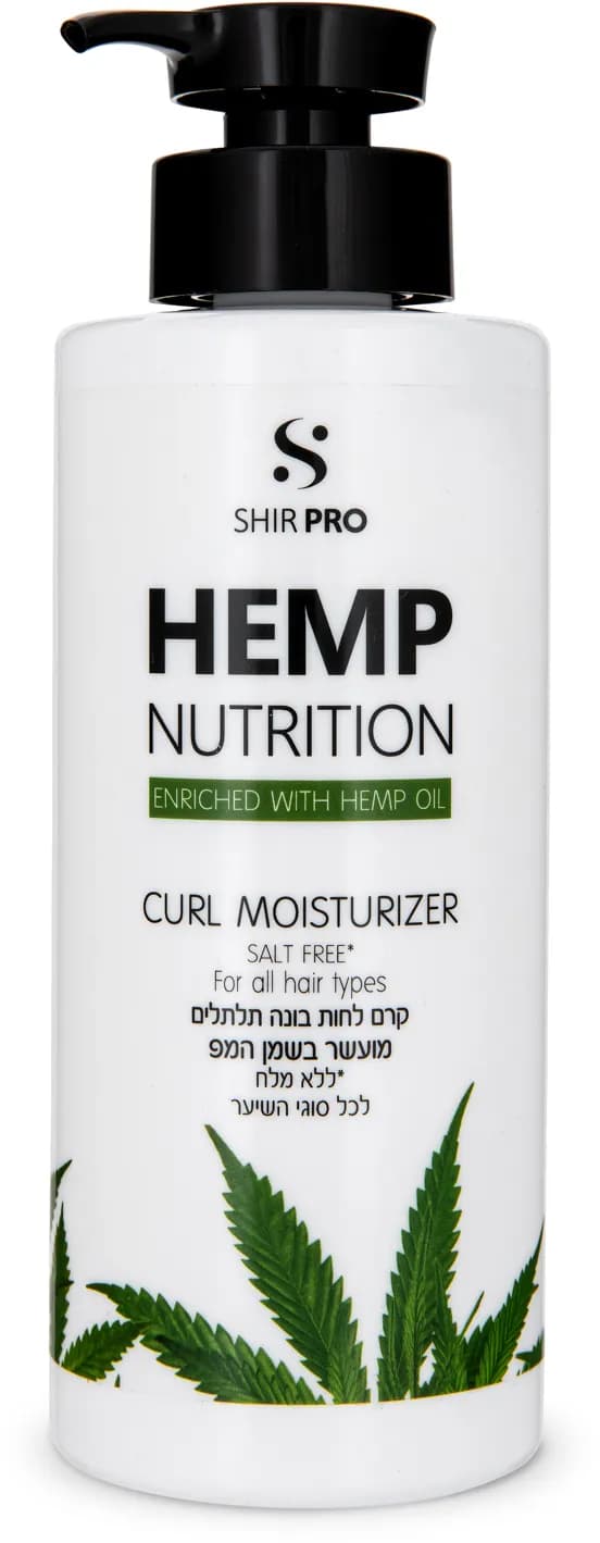 קרם לחות בונה תלתלים מועשר בשמן המפ שיר פרו - 500 מל