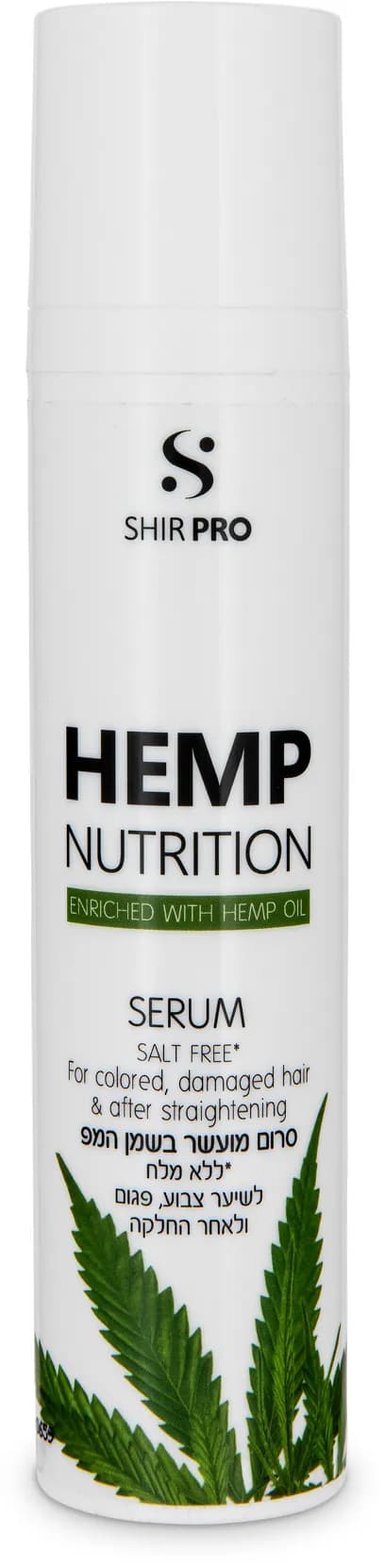 סרום מועשר בשמן המפ שיר פרו - 100 מל