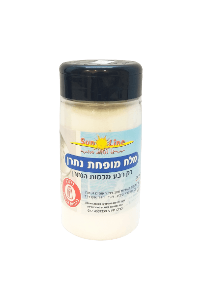 מלח מופחת נתרן | מכיל 250 גרם | מבית סאן ליין