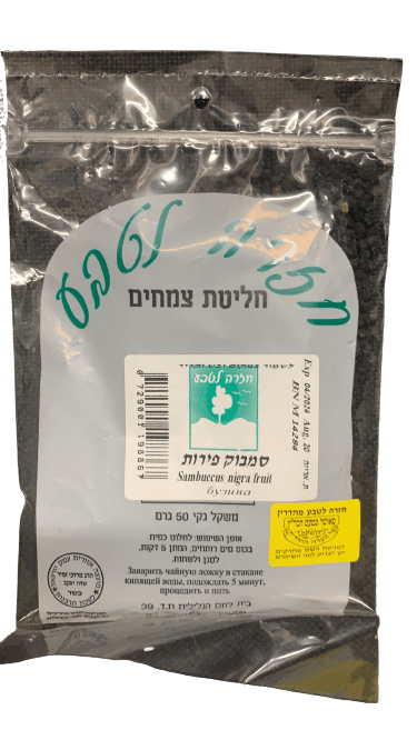 סמבוק פירות | חליטת צמחים | משקל נקי 50 גרם