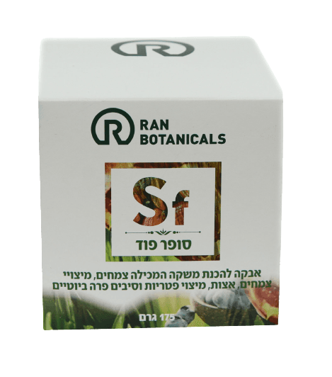 סופר פוד | אבקה להכנת משקה | מכילה צמחים מיוציי צמחים אצות מיצוי פטריות וסיבים פרה ביוטיים | תוסף תזונה | מכיל 175 גרם | מבית רן בוטניקלס