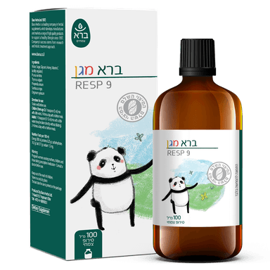 ברא מגן סירופ 100 מל