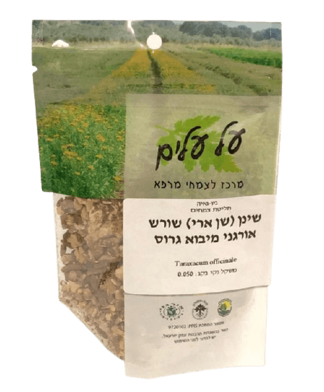 שינן | חליטת שן ארי | שינן | שורש אורגני גרוס | מכיל 50 גרם