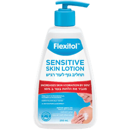 פלקסיטול | תחליב גוף לעור רגיש | נבדק דרמטולוגית | מגביר את הלחות בעור ב50 אחוז | ללא פרבנים | מכיל 250 מל