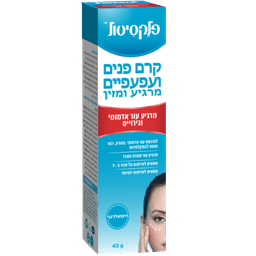 פלקסיטול | קרם פנים ועפעפיים | מרגיע ומזין | מתאים לשימוש יומיומי | היפואלרגני | מכיל 40 גרם