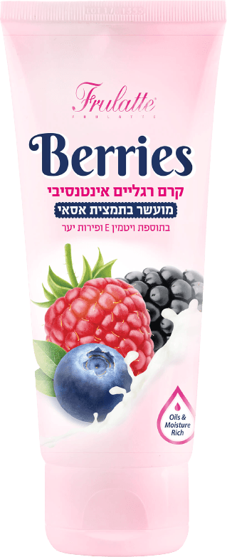 קרם רגליים | אינטנסיבי | מבית פרולטה | מועשר בתמצית אסאי | בתוספת ויטמין E פלוס פירות יער | מכיל 100 מל