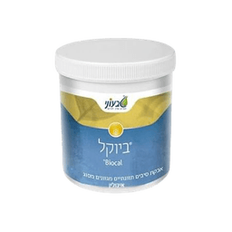 ביוקל | מוצר מוביל | מסייע במקרים של עצירות | ללא התמכרות | מתאים לכל גיל | ללא תופעות לוואי | מכיל 300 גרם