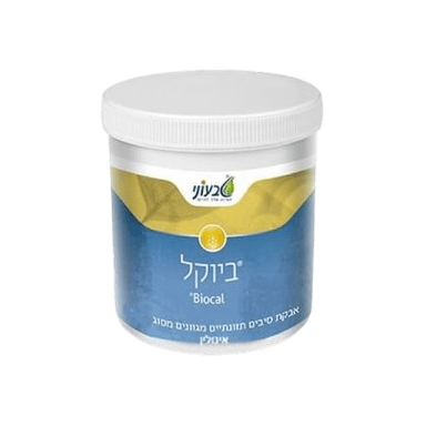 ביוקל | מוצר מוביל | מסייע במקרים של עצירות | ללא התמכרות | מתאים לכל גיל | ללא תופעות לוואי | מכיל 300 גרם