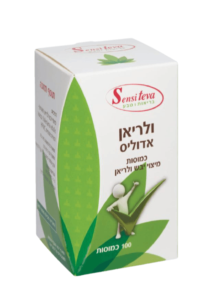 ולריאן אדוליס | כמוסות מיצוי יבש ולריאן | תוסף תזונה | מכיל 100 כמוסות | כשר פרווה | סנסי טבע | Sensi Teva