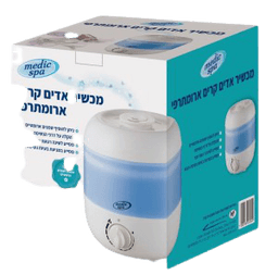 מכשיר אדים קרים | ארומתרפי | 2 ליטר | דגם GL1908 | מבית מדיק ספא Medic spa