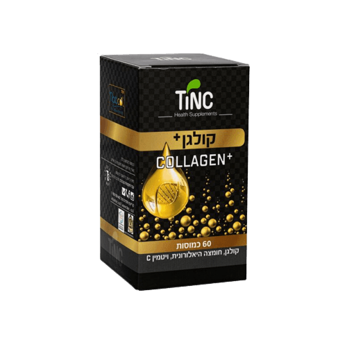 קולגן פלוס | מכיל 60 כמוסות | קולגן | חומצה היאלורונית | ויטמין C |טינקטורה טק | Tinctura Tech