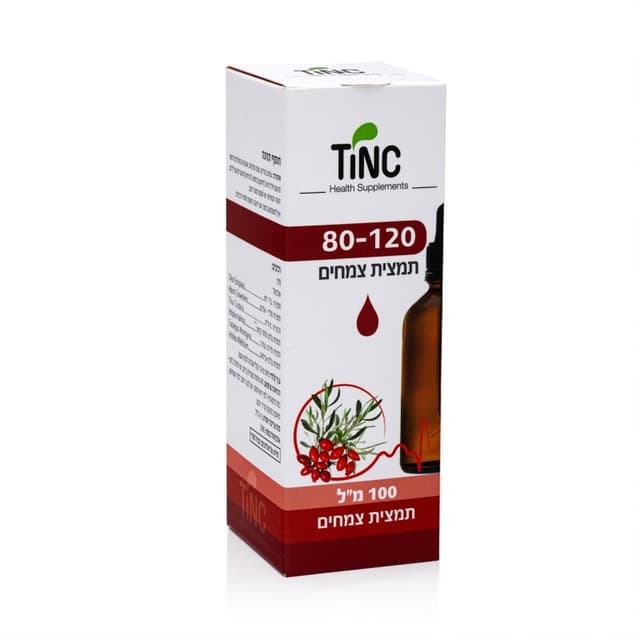 80 - 120 | תמצית צמחים | מכיל 100 מל | תוסף תזונה | טינקטורה טק | Tinctura Tech
