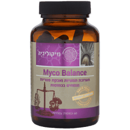מיקו באלאנס | תוסף תזונה | תערובת תמציות אבקת פטריות וצמחים | מכיל 60 כמוסות צמחיות | מיקוליביה | Mycolivia