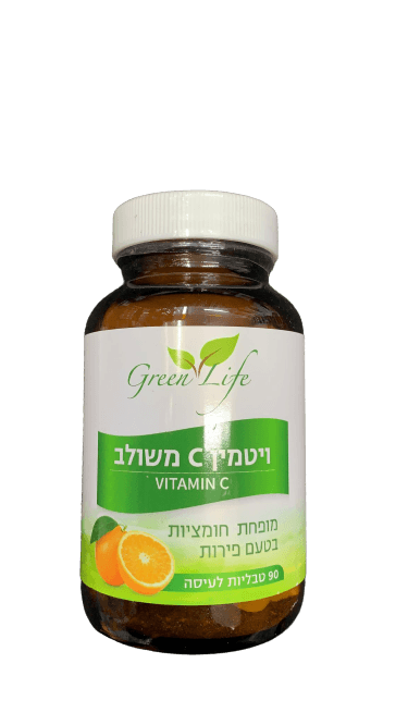 ויטמין C משולב | מופחת חמוציות | בטעם פירות | 90 טבליות לעיסה | תוסף תזונה | מבית גרין לייף