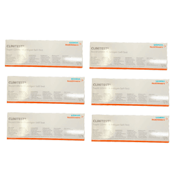 בדיקת אנטיגן | בדיקת קורונה | בדיקה ל covid 19 | באישור משרד הבריאות | מבצע שישיה