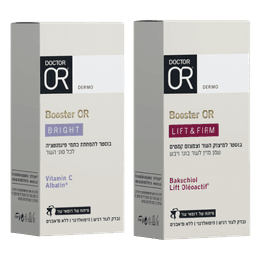 דוקטור עור | בוסטר להפחתת כתמי פיגמנטציה | פלוס | בוסטר למיצוק העור וצמצום קמטים | מבצע מארז | מבית דר עור