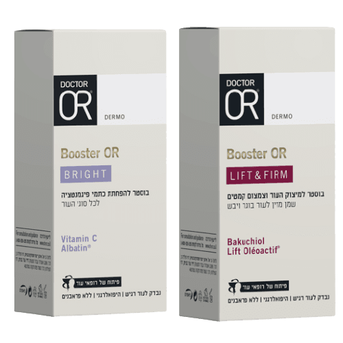 דוקטור עור | בוסטר להפחתת כתמי פיגמנטציה | פלוס | בוסטר למיצוק העור וצמצום קמטים | מבצע מארז | מבית דר עור