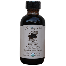 תמצית אורגנית בטעם קפה | מכיל 59 מל | ללא הנדסה גנטית | כשר פרווה