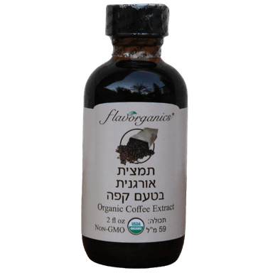 תמצית אורגנית בטעם קפה | מכיל 59 מל | ללא הנדסה גנטית | כשר פרווה
