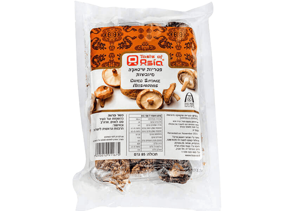פטריות שיטאקה מיובשות | מכיל 85 גרם | כשר פרווה