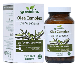 קומפלקס זית | תוסף תזונה | מכיל 90 כמוסות | כשר פרווה | מבית גרין לייף