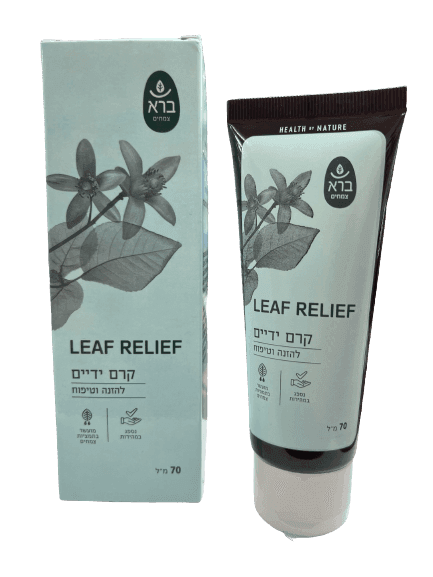 קרם ידיים | ברא צמחים | בעל כושר ספיגה גבוה | נוסחה ייחודית | מסייע למניעת יובש וסדקים | מכיל 70 מל | מבית ברא צמחים