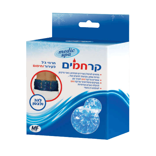 קרחמים לגב ולבטן | חרוזי גל לקירורחימום | מדיק ספא