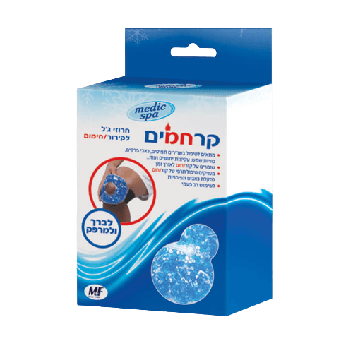 קרחמים לברך ולמרפק | חרוזי גל לקירורחימום | מדיק ספא