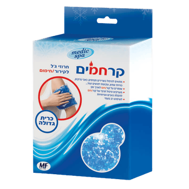 קרחמים כרית גדולה | חרוזי גל לקירורחימום | מדיק ספא