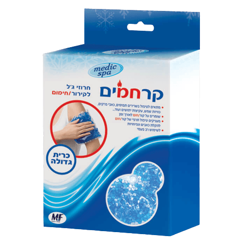 קרחמים כרית גדולה | חרוזי גל לקירורחימום | מדיק ספא