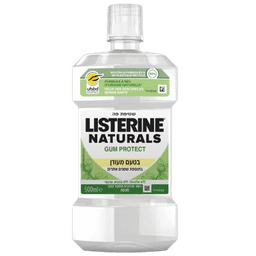 ליסטרין נטורלס שטיפת פה להגנה על החניכיים בטעם מנטה מעודן | 500 מל