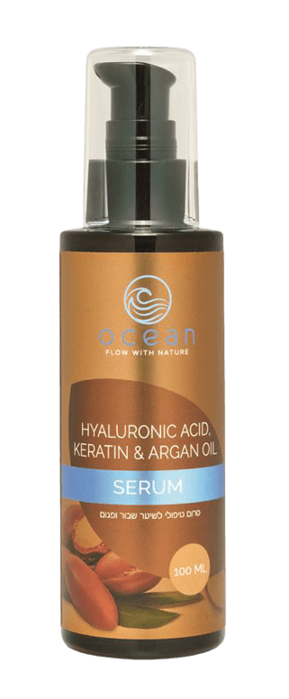 סרום חומצה היאלורונית קרטין ושמן ארגן | 100 מל | אושן