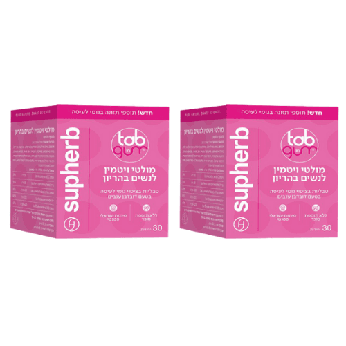 מולטי ויטמין לנשים בהריון | טאב אין גאם | מבצע זוג | גומי לעיסה | בטעם דובדבן ענבים | מכיל 120 יחידות |