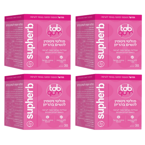 מולטי ויטמין לנשים בהריון | טאב אין גאם | מבצע רביעיה | גומי לעיסה | בטעם דובדבן ענבים | מכיל 120 יחידות |