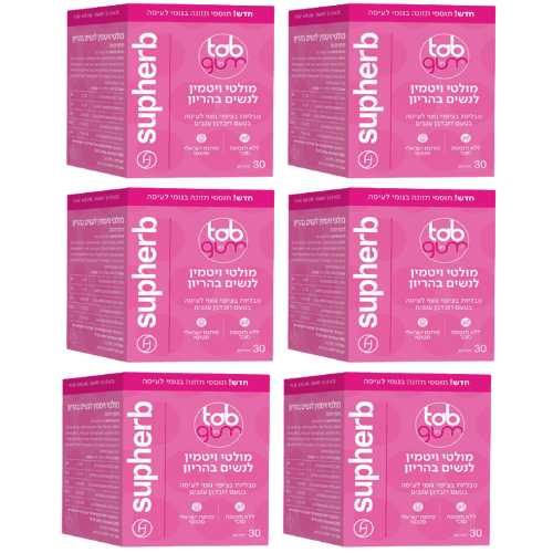 מולטי ויטמין לנשים בהריון | טאב אין גאם | מבצע שישיה | גומי לעיסה | בטעם דובדבן ענבים | מכיל 180 יחידות |