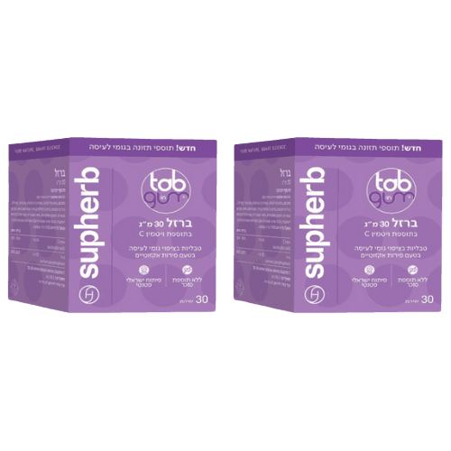 ברזל 60 מג | טאב אין גאם | בתוספת ויטמין C | מבצע זוגי | בגומי לעיסה | מכיל 120 יחידות מבית סופהרב |