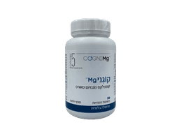 קוגני Mg | קומפלקס מגנזיום טאורט | קטגוריה 5 | תוסף תזונה | 90 כמוסות צמחיות | פורמולה בלעדית