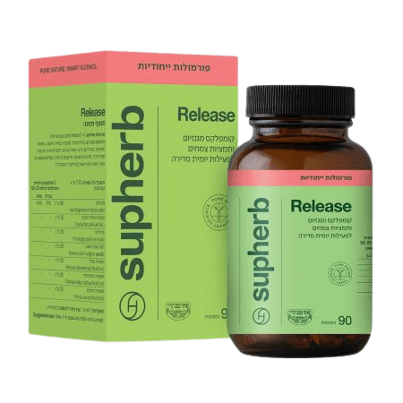 קומפלקס מגנזיום ותמציות צמחים | סופהרב רליז | לפעילות ימית סדירה | 90 כמוסות |