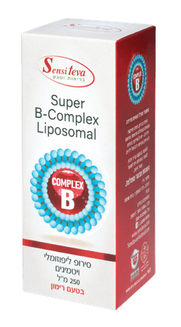 B-COMPLEX ליפוזומלי | סירופ ליפוזומלי ויטמינים | בטעם רימון | מכיל 250 מל | סנסי טבע | Sensi Teva