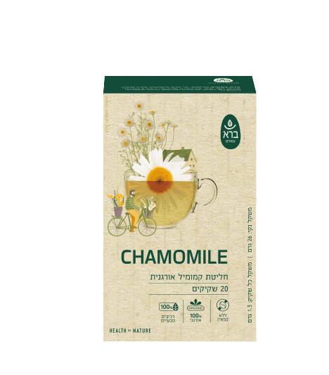 CHAMOMILE | חליטת פרחי קמומיל אורגנית | מכיל 20 שקיקים | ברא צמחים