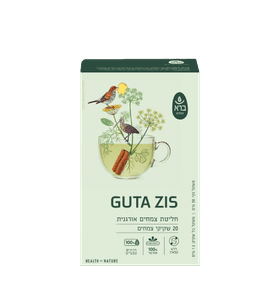 גוטה זיס | חליטת צמחים אורגנית | מכיל 20 שקיקים | מבית ברא צמחים
